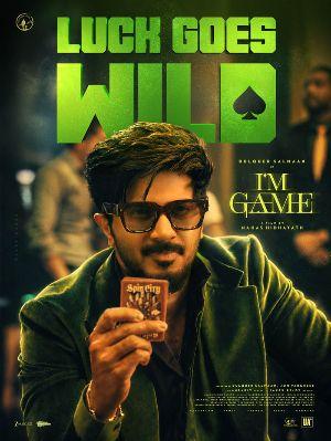 Dulquer Im Game Box Office Five Days Box Office Collection