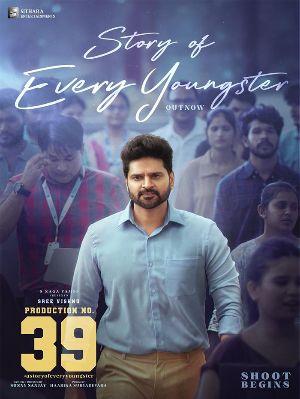Refreshing n Relatable Glimpse Of Sree Vishnu X Sithara Entertainments Film