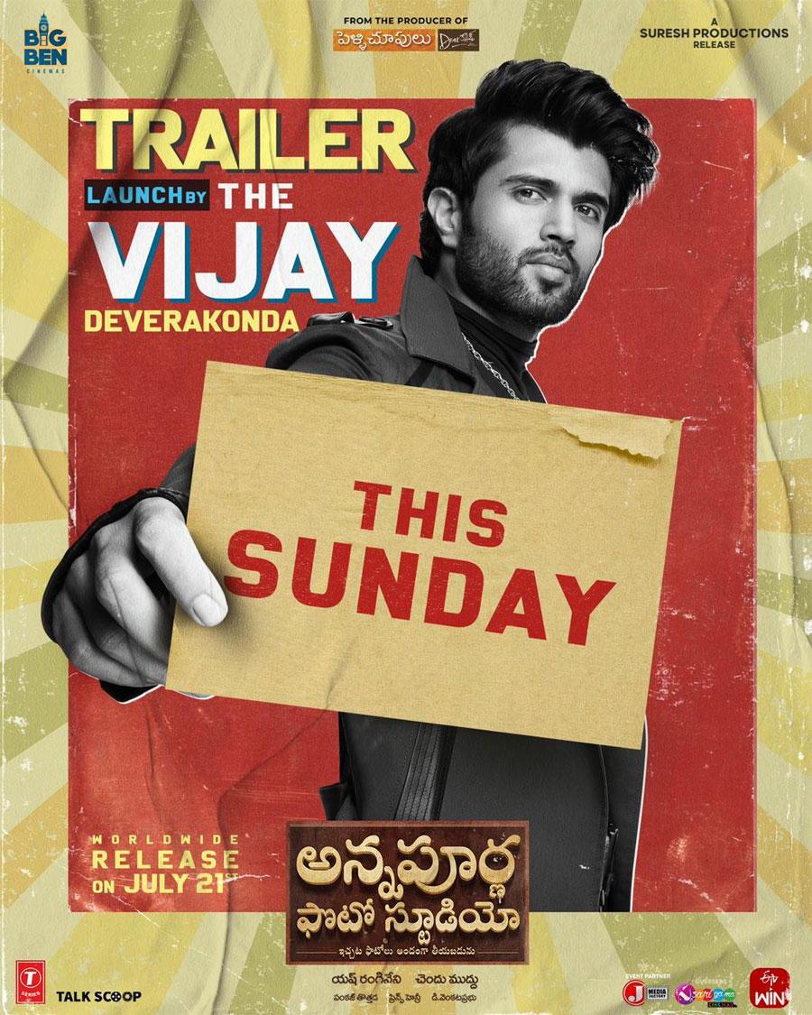 Annapurna Photo Studio Trailer To Be Released By Vijay Deverakonda