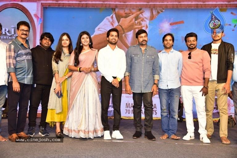 Audience Will Surely Watch Films with Good Content: Chiranjeevi