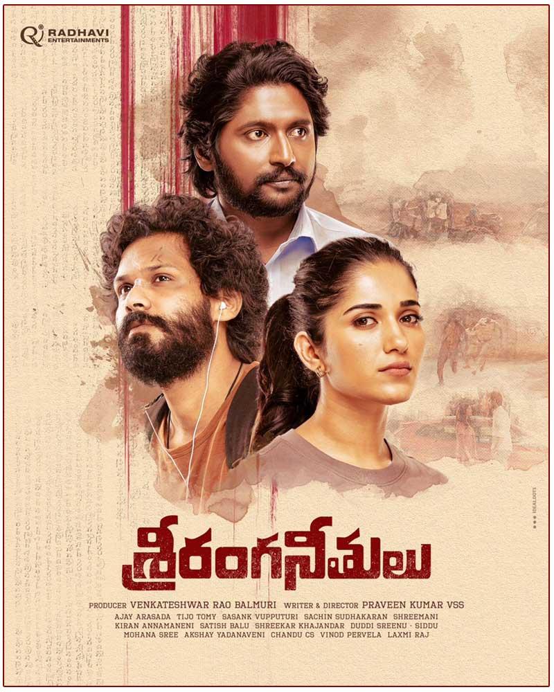 First Look Of Sri Ranga Neethulu Is Out