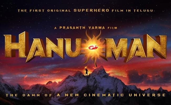Varma's first Super Hero film in Telugu – Hanu-Man