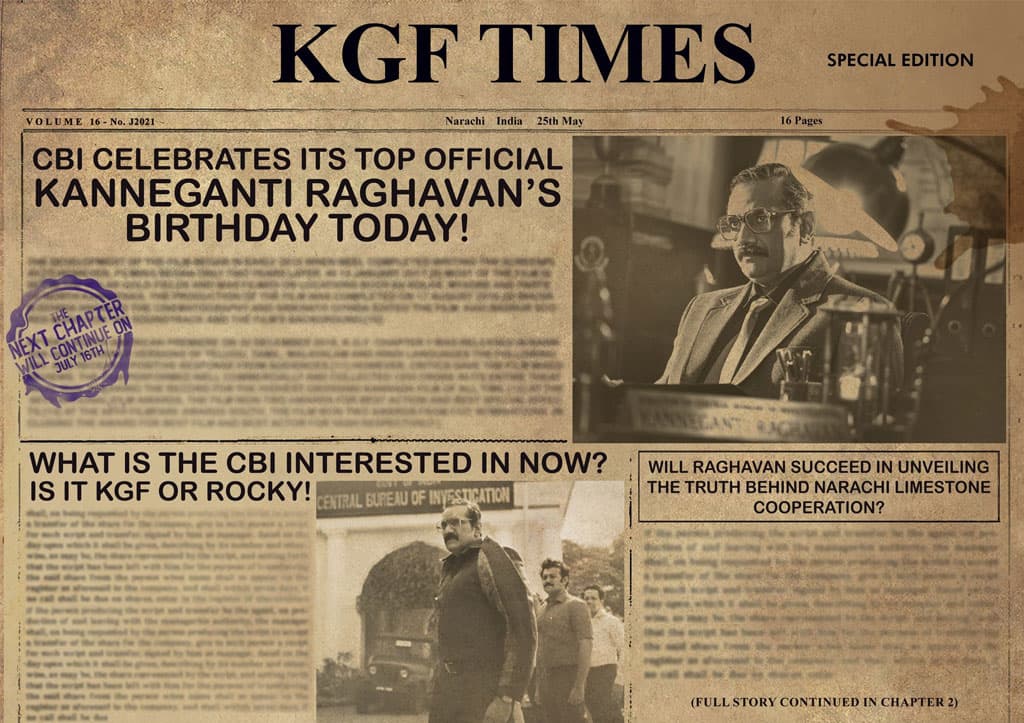 KGF 2 Team Strange Acts