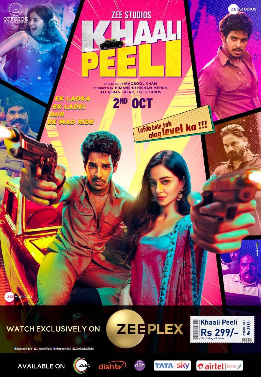 Khaali Peeli: This Price Tag Will Blow Your Minds!
