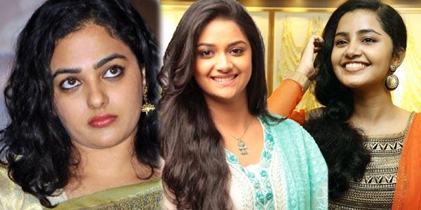 Nithya Menon, Where Are You?