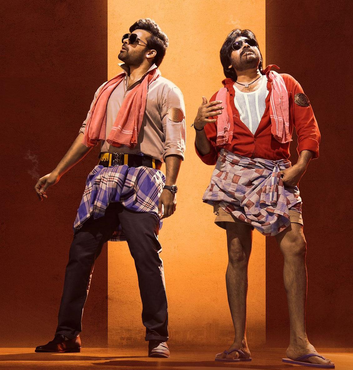 Pawan Kalyan Bro Teaser Clocks 30 Million Mark