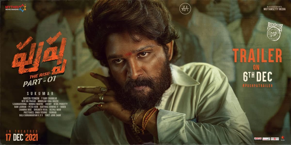 Pushpa The Rise theatrical trailer 's wildest mass festival on