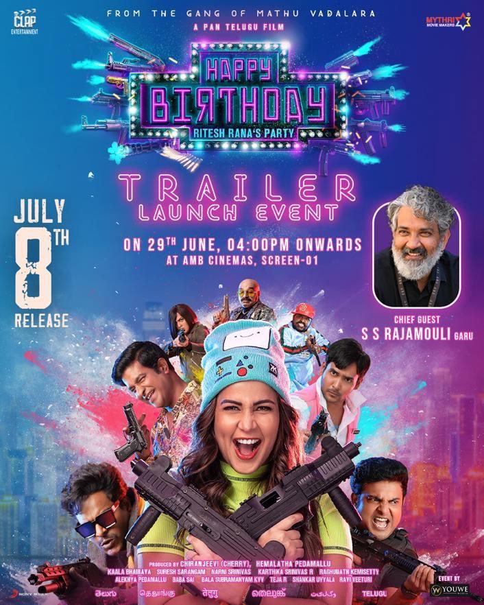 Rajamouli To Launch Trailer Of 'Happy Birthday'