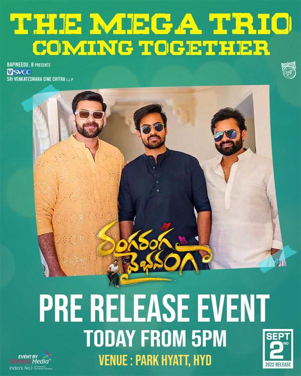 Mega Heroes to grace Ranga Ranga Vaibhavanga pre release