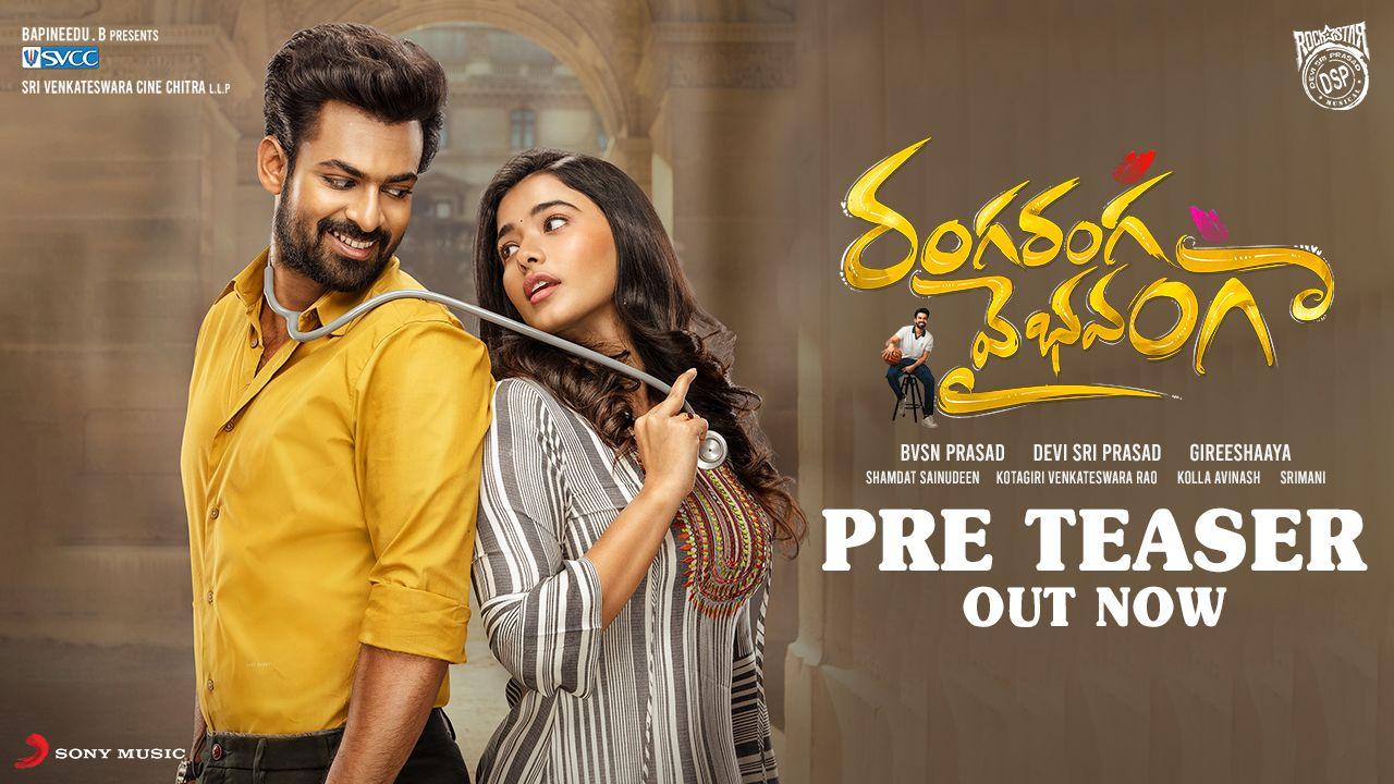 RRV: Pre Teaser celebrations start
