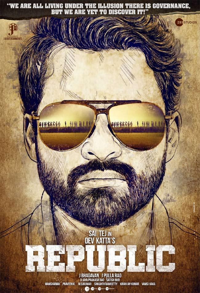 Sai Tej Republic First Look: Intriguing