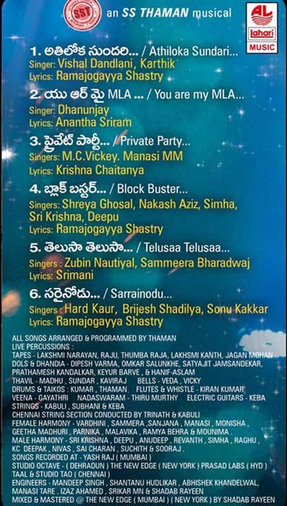 Sarrainodu Songs List