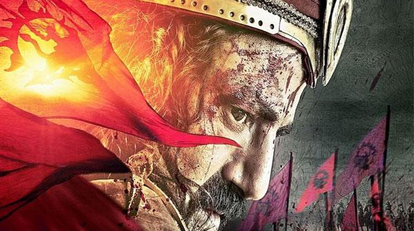 Satakarni Trailer - Mega Plan