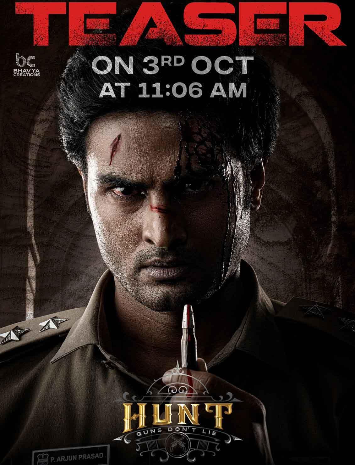 Sudheer Babu Hunt begins.!