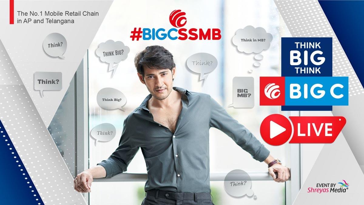 Mahesh Babu turns Big C brand ambassador