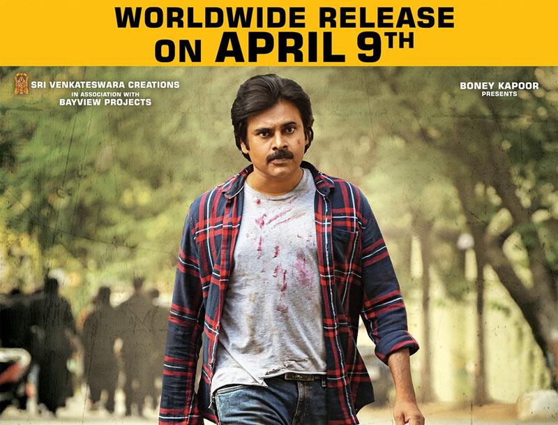 Vakeel Saab's 50 Days Deal