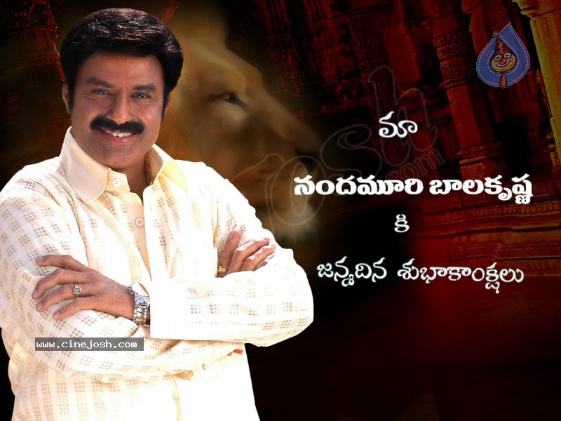 CineJosh Special Birthday Wishes to Balakrishna - 4 / 7 photos