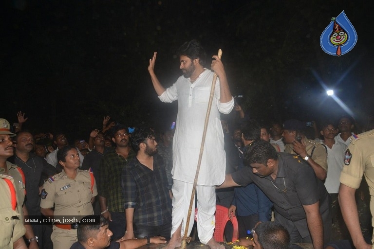 Pawan Kalyan Celebrates Sankranthi In Tenali - 26 / 39 photos