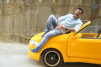 Actor Naresh Latest Photos - 28 of 30