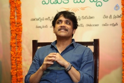 Akkineni Nagarjuna Interview Pics - 7 of 18