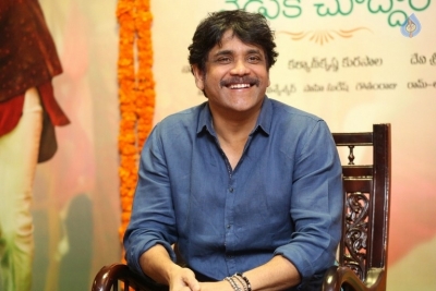 Akkineni Nagarjuna Interview Pics - 15 of 18