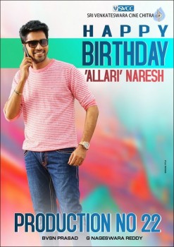 Allari Naresh Birthday Wallpapers - 3 of 4