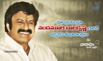 Balakrishna Birthday Wallpapers - 1 of 5