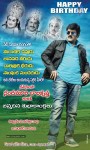balakrishna-birthday-wallpapers