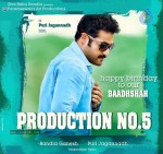 Jr Ntr Birthaday Posters - 2 of 2