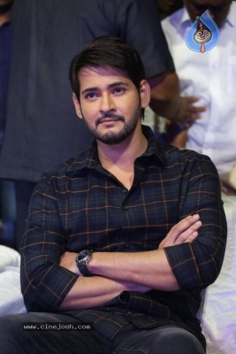 Mahesh Babu New Look Photos - 16 of 16