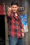 Mahesh Babu New Stills - 24 of 31