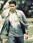 Mahesh Babu New Stills - 25 of 31