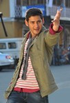 Mahesh Babu New Stills - 26 of 31