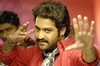 Jr NTR In Adurs - 10 of 43