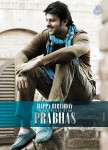 Prabhas Birthday Walls - 4 of 5