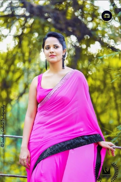 Anchor Anasuya Latest Photoshoot - 1 / 11 photos