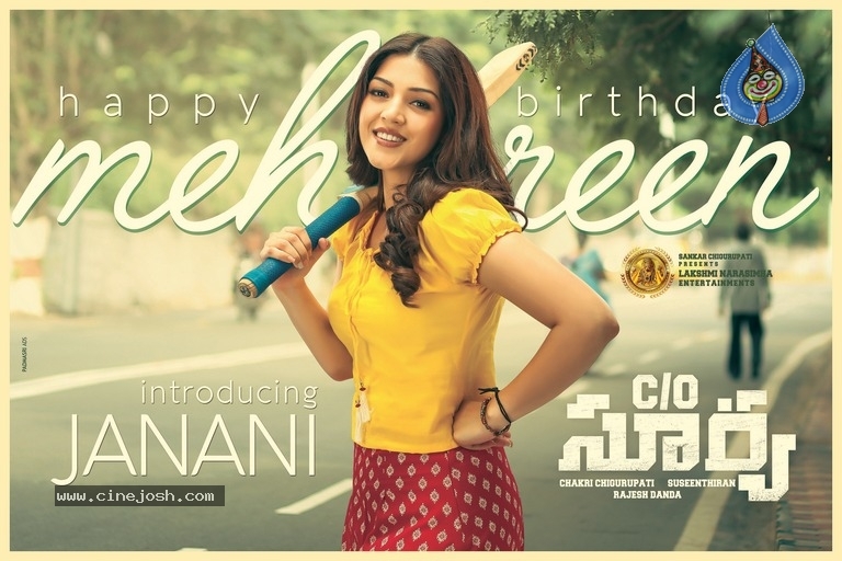 Care of Surya Mehreen Birthday Poster - 1 / 1 photos