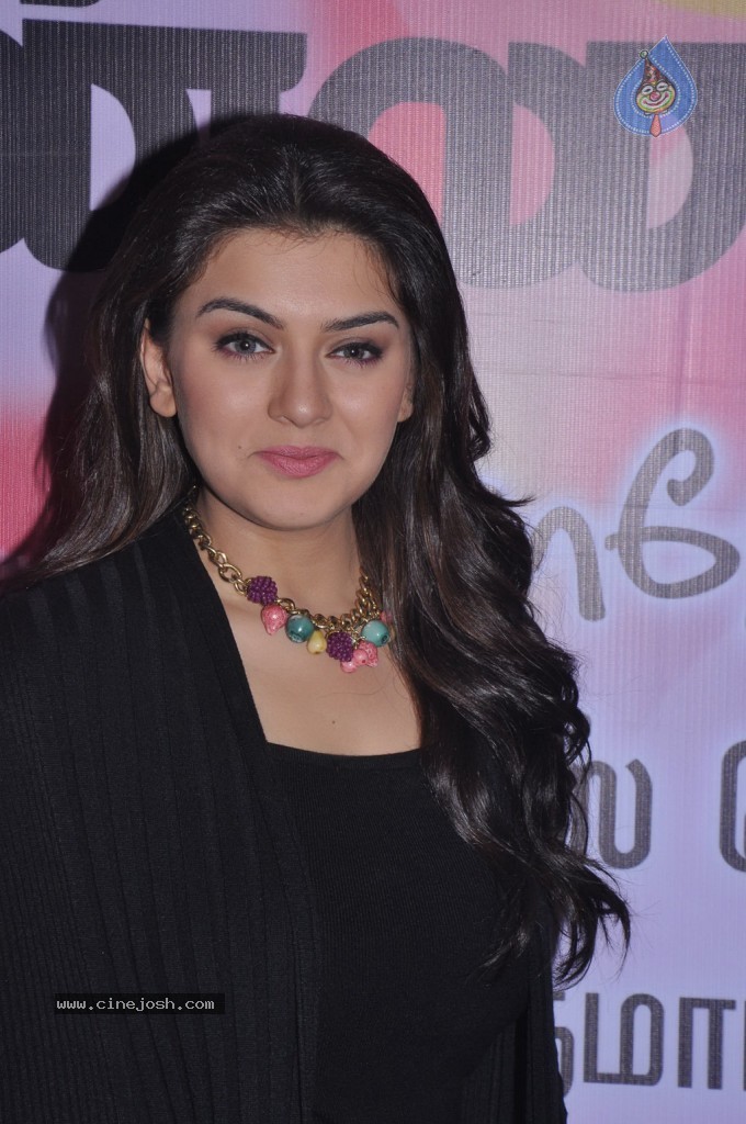 Hansika Latest Stills - 15 / 33 photos