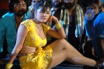 Aarti Puri Spicy Stills - 31 of 215