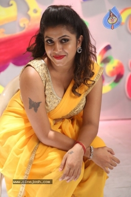 Actress Geethanjali New Images - 1 of 20