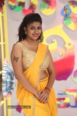 Actress Geethanjali New Images - 4 of 20