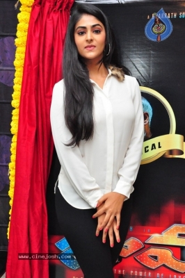 Actress Palak Lalwani Latest Photos - 16 of 16