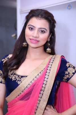 Actress Priyanka Raman Photos - 4 of 17