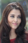 Aishwarya Rai Photos - 4 of 57