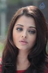 aishwarya-rai-photos