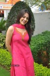 Aksha New Stills - 8 of 58