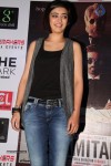 akshara-haasan-at-shamitabh-pm