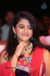 akshara-stills