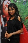 Amala Paul Latest Gallery - 14 of 25