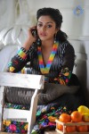 Amala Paul New Stills - 33 of 60